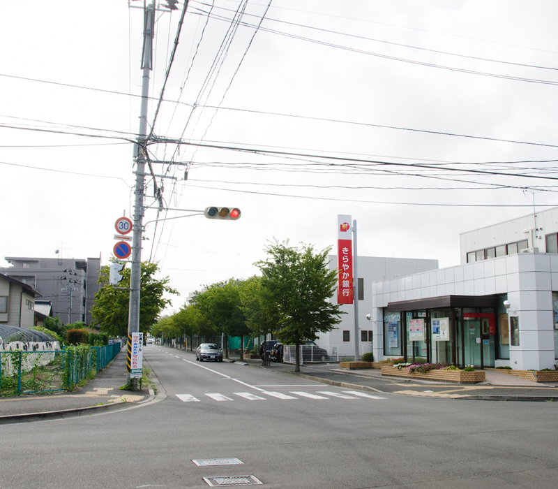 きらやか銀行